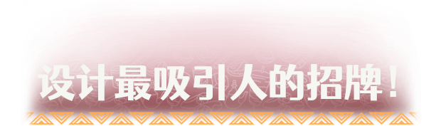 图片[21]|烤肉串模拟器 Kebab Chefs! - Restaurant Simulator v0.4 -飞星（官中）|飞星游戏网 - 高质量单机游戏网盘下载站 | 免费Steam资源