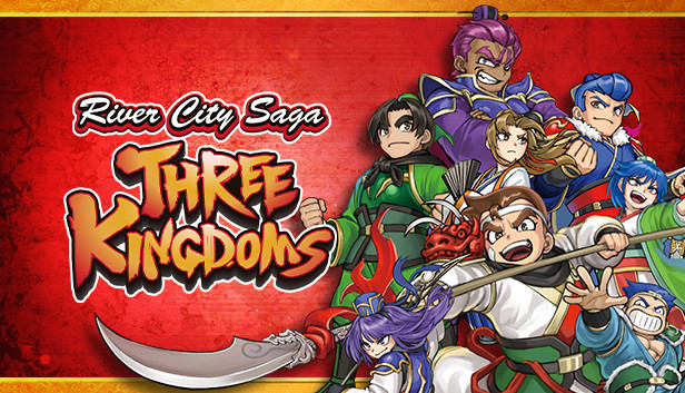 《热血三国志：全员集合/River City Saga: Three Kingdoms》免安装中文版