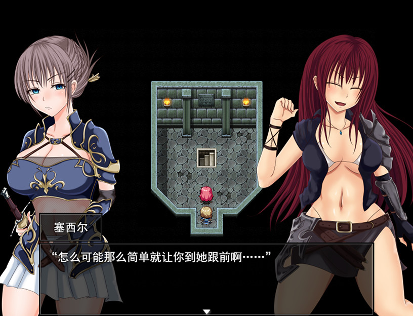 图片[1]-【RPG】深红之狱的女剑士 - 蒂娜 V2.0~官中完整版+补丁[PC+安卓+2.6G]-游乐园