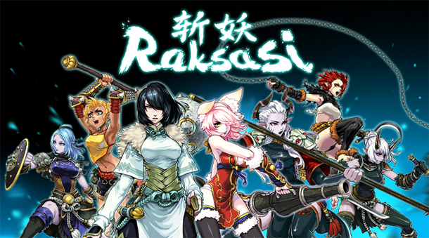 图片[9]|斩妖Raksasi v1.5.13 -飞星（官中）|飞星游戏网 - 高质量单机游戏网盘下载站 | 免费Steam资源