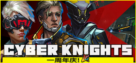 赛博骑士：闪点行动/Cyber Knights: Flashpoint