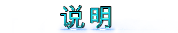 图片[3]-集团451/Conglomerate 451（v1.5.0）-秋风资源网