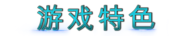 图片[4]-集团451/Conglomerate 451（v1.5.0）-秋风资源网