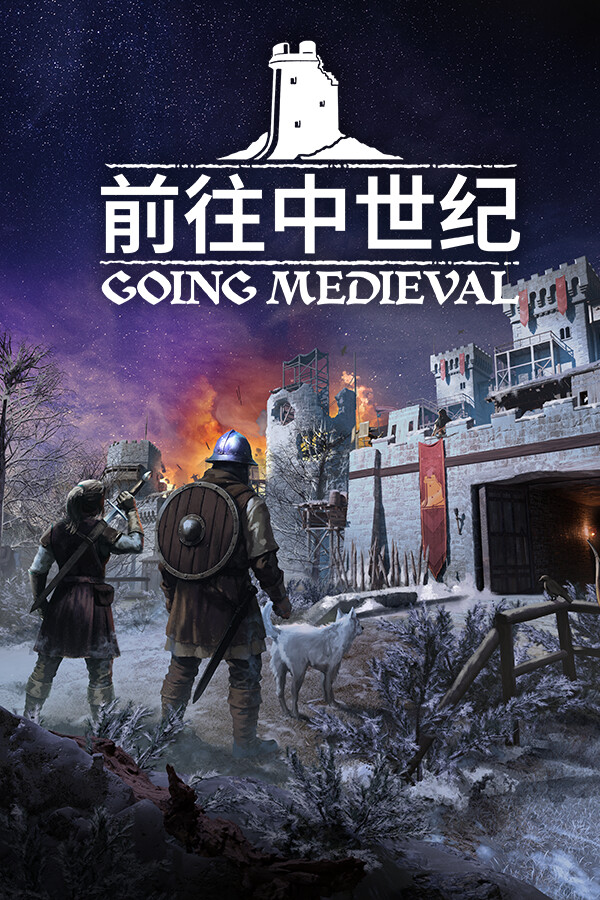 Going Medieval ( 前往中世纪 )
