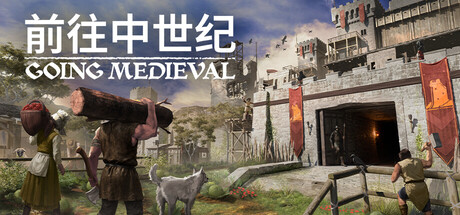 图片[1]-免费下载| 世外桃源 Land Of Idyllic Beauty Build.17215272 -飞星（官中）-飞星免费游戏仓库