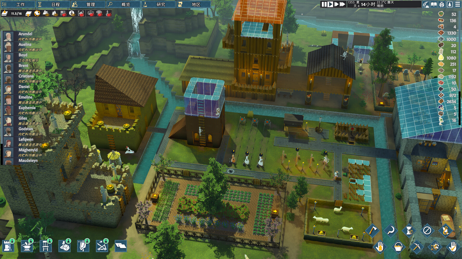 前往中世纪/Going Medieval v0.25.29|策略模拟|容量649M|免安装绿色中文版|支持键盘.鼠标