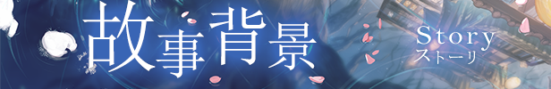 图片[7]-学习版 | 東方幕華祭：春雪篇/东方幕华祭：春雪篇 Touhou Fantastic Danmaku Festival Part II Build.12857430 -飞星（英文）-飞星免费游戏仓库