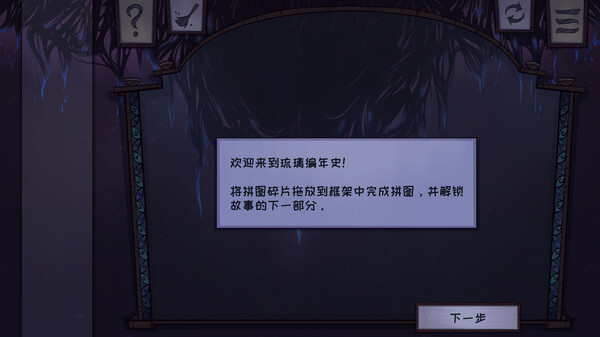 ss_2edbb27c19c5c90172c8dfdbbc2517f7c836b8eb.600x338.jpg