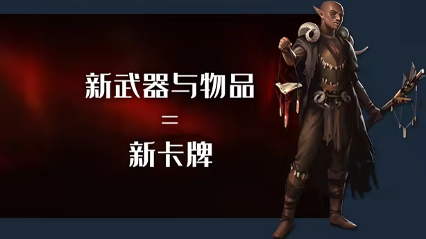 《火焰审判/Trials of Fire》免安装中文版插图3 《火焰审判/Trials of Fire》免安装中文版插图3