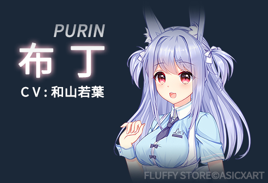 茸茸便利店|官方中文|Fluffy Store插图4 茸茸便利店|官方中文|Fluffy Store插图4