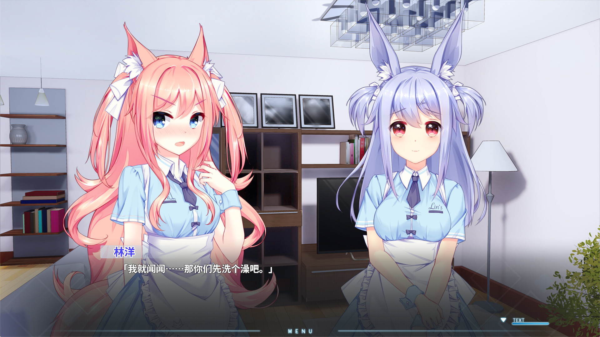 茸茸便利店|官方中文|Fluffy Store插图10