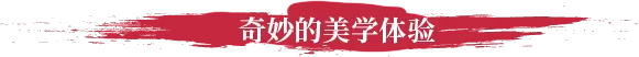 《不可鲁莽/No Place for Bravery》免安装中文版插图5 《不可鲁莽/No Place for Bravery》免安装中文版插图5