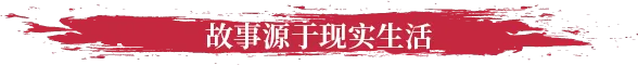 《不可鲁莽/No Place for Bravery》免安装中文版插图3 《不可鲁莽/No Place for Bravery》免安装中文版插图3