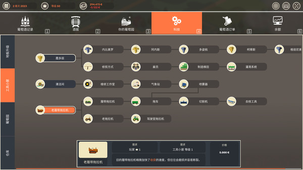 ss_5e001ad9145a86a4f8b5825edbd91aeb2d39fbe0.600x338.jpg