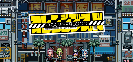 橙色的血液 Build.11393899(Orangeblood)免安装中文版
