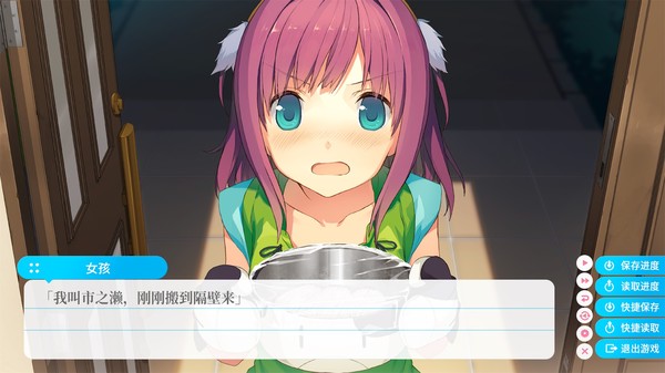 ss_25c02adf224bfa74745b3e6eecfdbf5d530975da.600x338.jpg