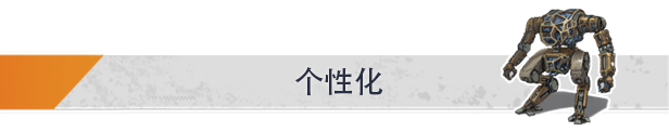 机甲大师|3G大小|官方中文|Mech Mechanic Simulator插图3