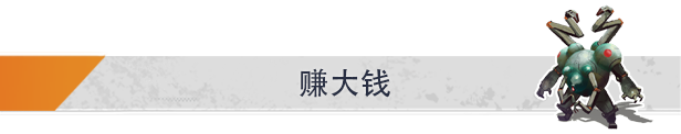 机甲大师|3G大小|官方中文|Mech Mechanic Simulator插图5