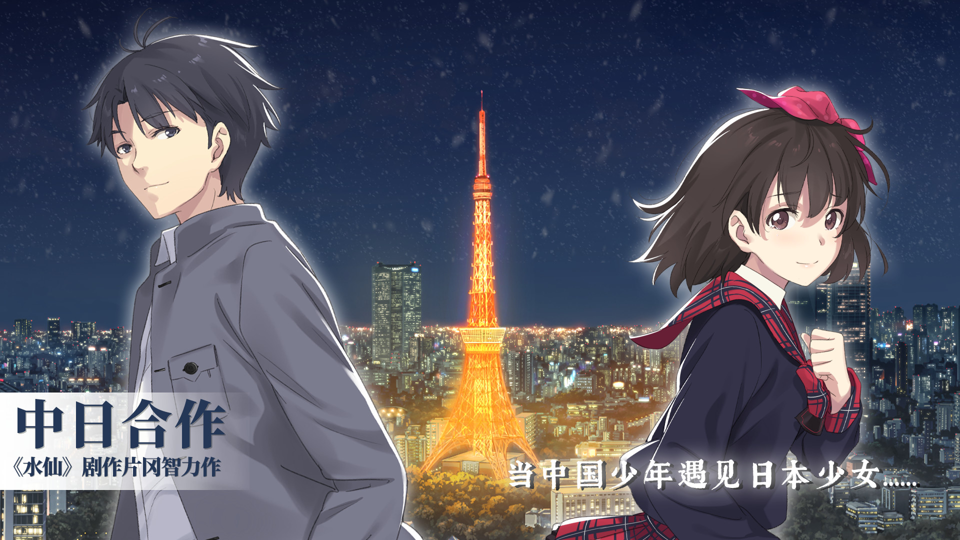 图片[2]-泡沫冬景/Christmas Tina-秋风资源网