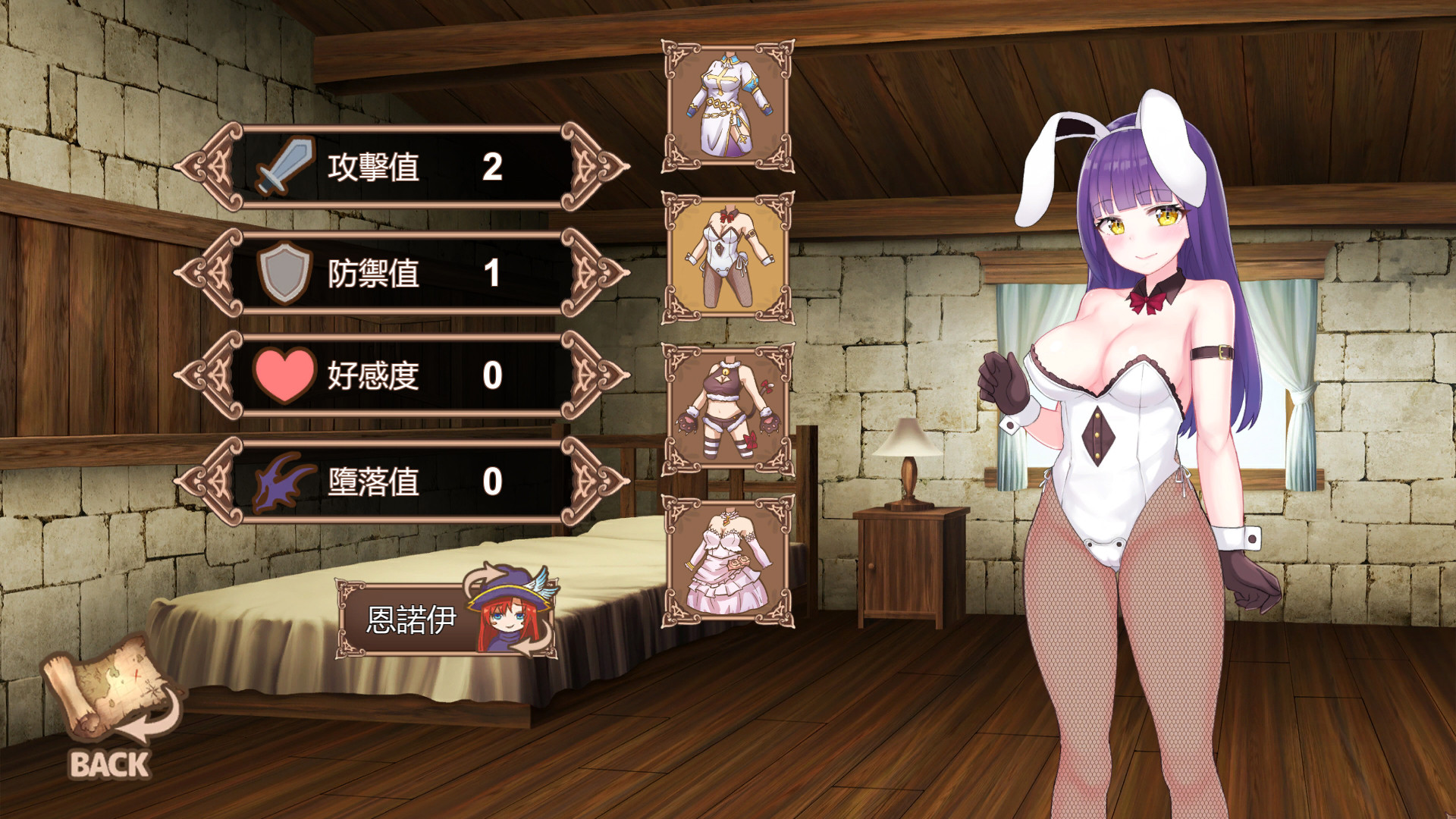 图片[10]-露露&恩诺伊 交织世界命运的少女/Lulu & Ennoi – Sacred Suit Girls（V1.22+DLC+原声音乐+攻略）-秋风资源网