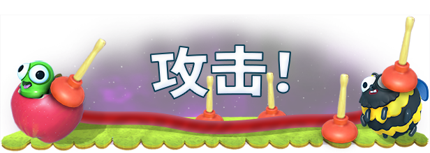 终极拉扯|Fling to the Finish|v1.0.1.0|简体中文|1.40G插图6咸鱼单机官网 终极拉扯|Fling to the Finish|v1.0.1.0|简体中文|1.40G插图6咸鱼单机官网