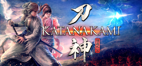 侍道外传：刀神 KATANA KAMI: A Way of the Samurai Story |官方中文 06.03.24 集成3号升级档 解压即玩