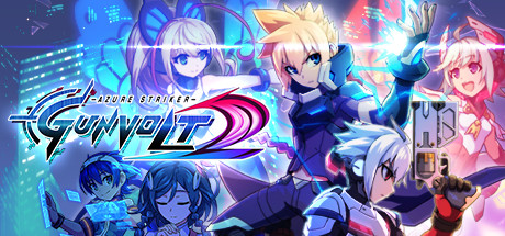 苍穹雷霆 Gunvolt 2/Azure Striker Gunvolt 2（B.5529349）-秋风资源网