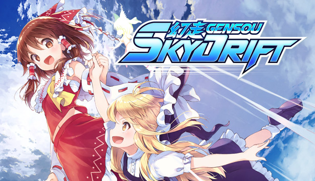 《幻走空中竞速/Gensou SkyDrift/联机版》免安装中文版