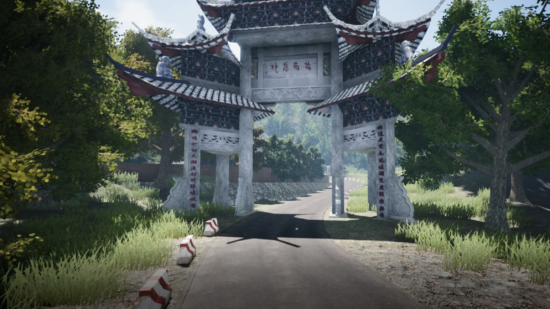游戏截图2