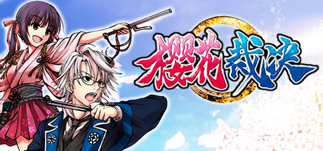cover of next post