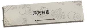 图片[6]-私酿酒公司/Moonshine Inc-秋风资源网