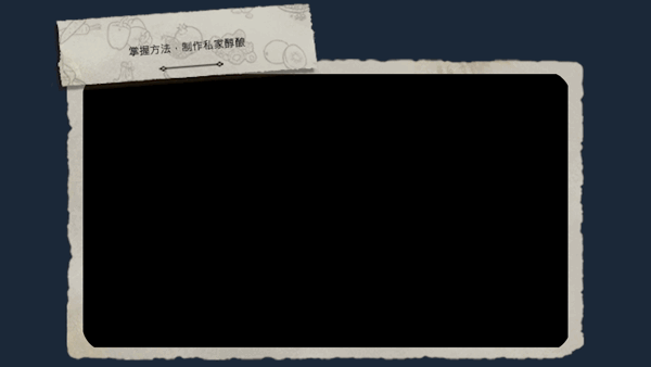 图片[3]-私酿酒公司/Moonshine Inc-秋风资源网