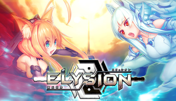 《ELYSION》免安装中文版