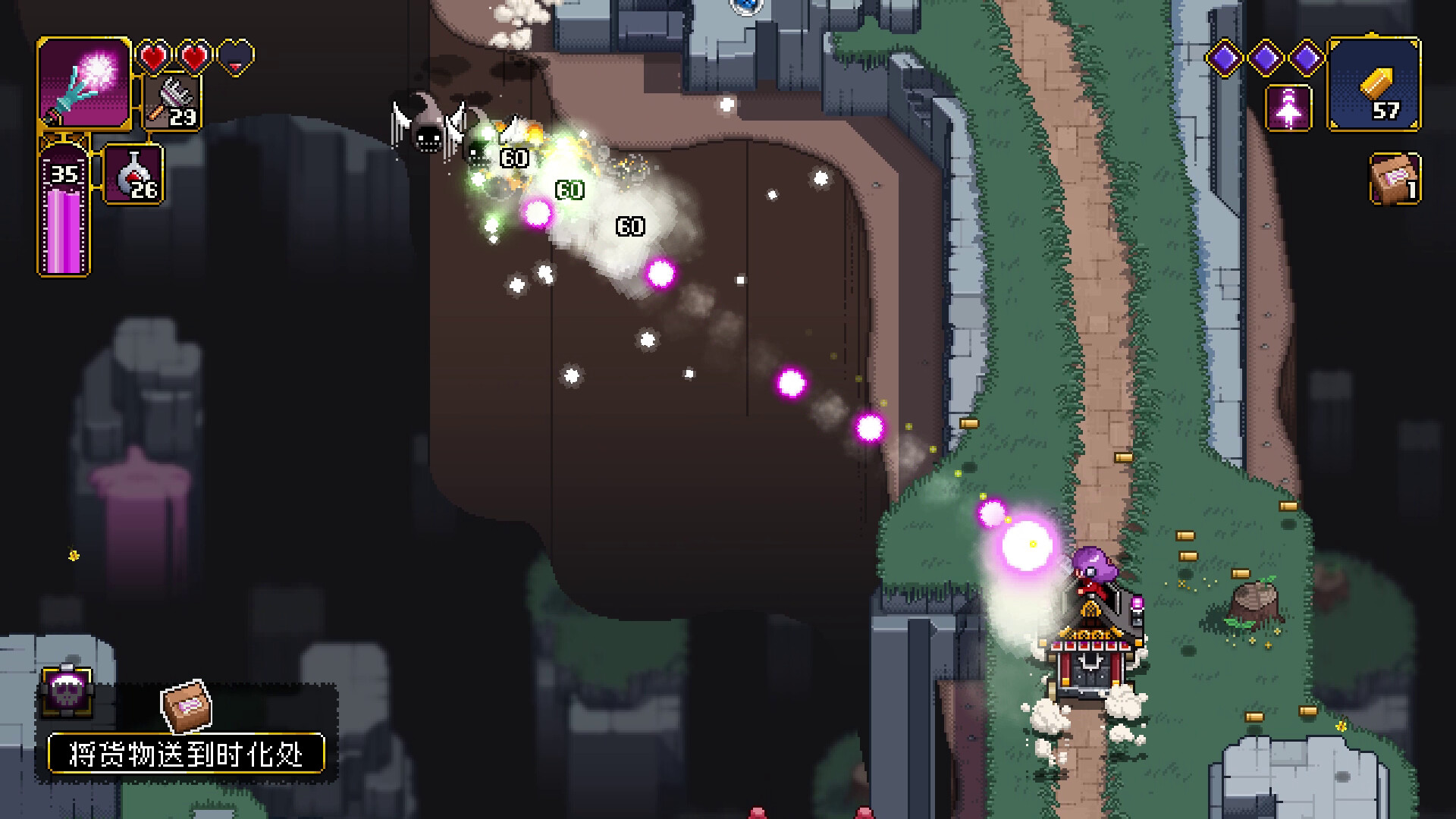 图片[5]-先驱者真子 / Outrider Mako v1.339.2.0 简体中文版 - 软壳源码网-软壳源码网