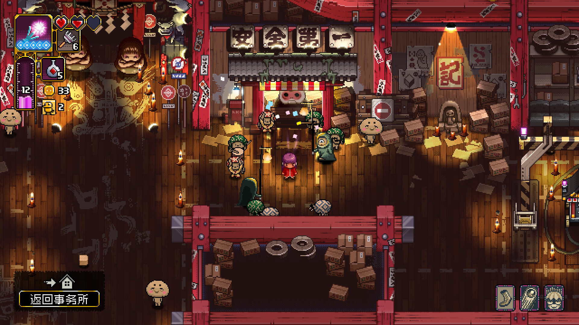 图片[7]-先驱者真子 / Outrider Mako v1.339.2.0 简体中文版 - 软壳源码网-软壳源码网