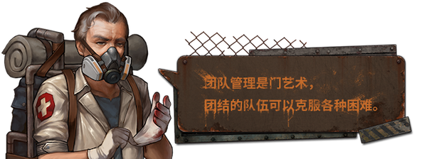 尘末|v1.0.1|官方中文|Dust to the End插图6跳跳游戏网