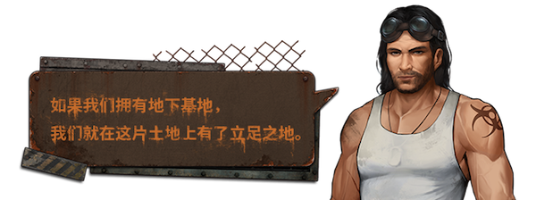 尘末|v1.0.1|官方中文|Dust to the End插图7跳跳游戏网