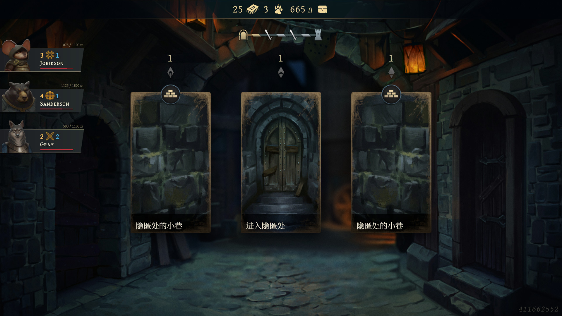 图片[9]-废墟战旗/Banners of Ruin（整合IrisDLC）-秋风资源网