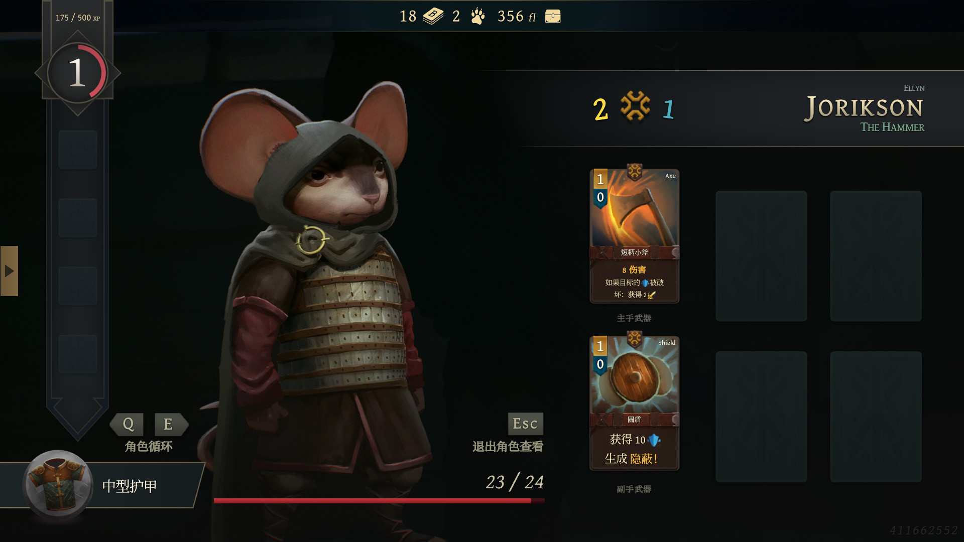 图片[5]-废墟战旗/Banners of Ruin（整合IrisDLC）-秋风资源网