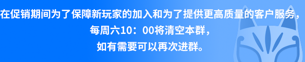 图片[8]-免费下载| [大作RPG]仙肴圣餐（永生之物）Ambrosia アンブロシア 超魔改Ver22 官中步兵版 全CG存档 -飞星-飞星免费游戏仓库