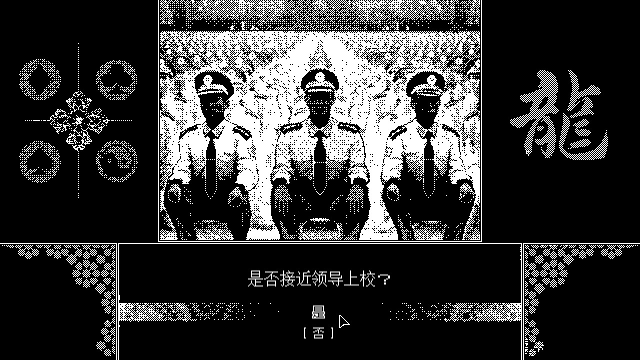 《动物出售(Critters for Sale)》|v7773459|中文|免安装硬盘版