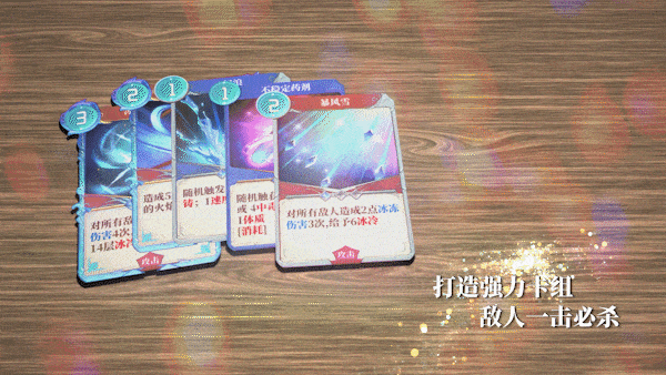 图片[6]-克瑞因的纷争（Build.9614254-1.0.2）-秋风资源网