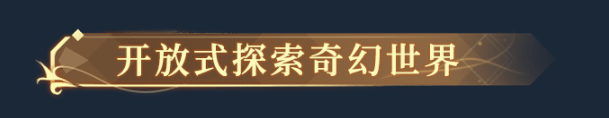 图片[3]-克瑞因的纷争（Build.9614254-1.0.2）-秋风资源网