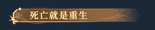 图片[11]-克瑞因的纷争（Build.9614254-1.0.2）-秋风资源网