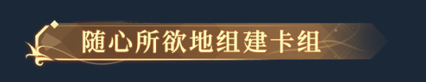 图片[5]-克瑞因的纷争（Build.9614254-1.0.2）-秋风资源网