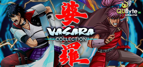 VASARA系列