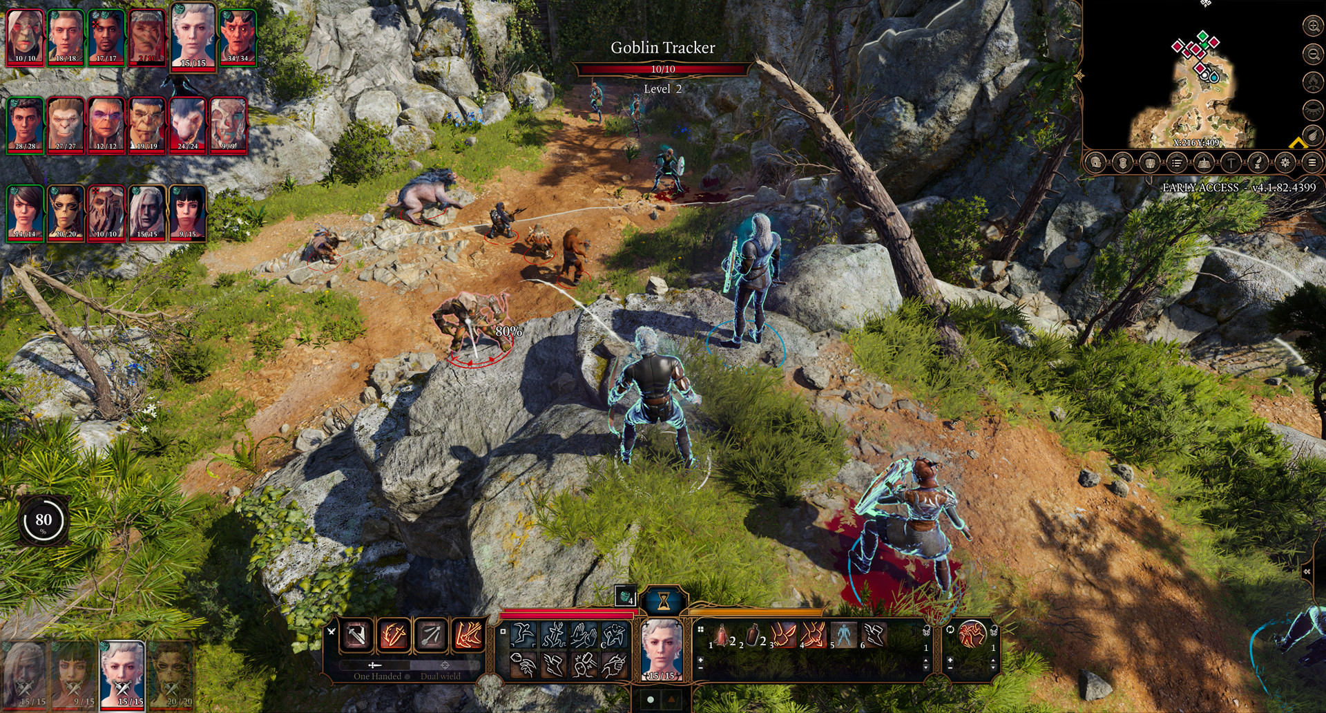 图片[14]-博德之门3/Baldurs Gate 3（更新v4.1.1.5849914正式版/单机/局域网联机/网络联机）-秋风资源网