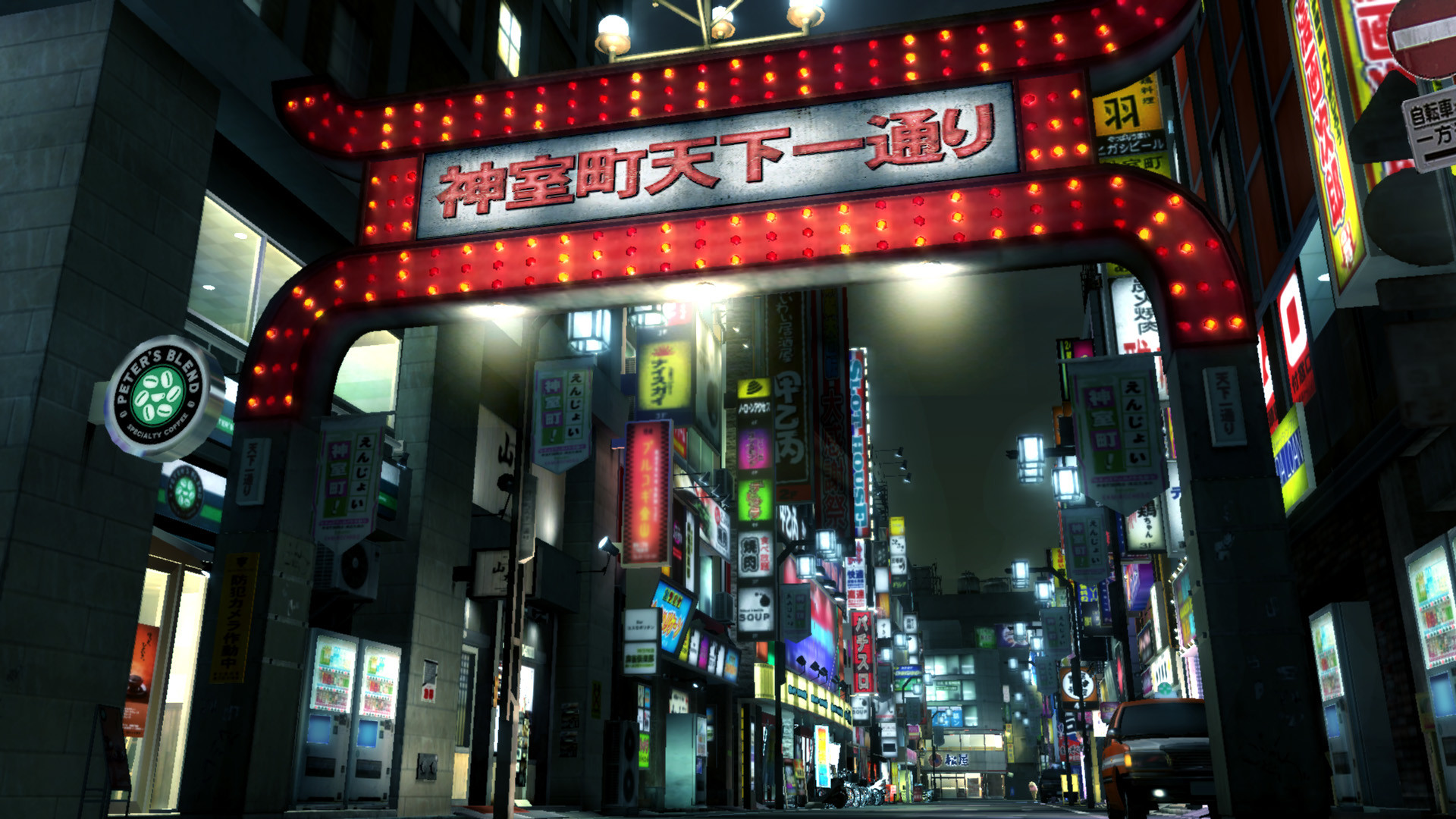 如龙3:重制版|Yakuza 3 Remastered