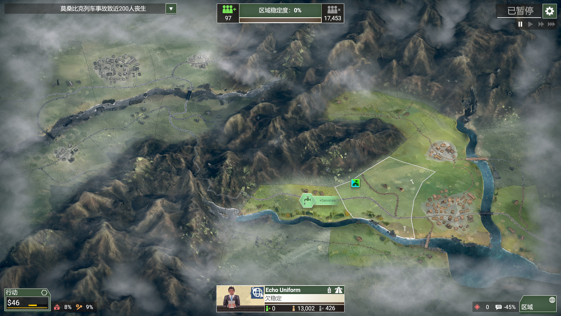 图片[2]-反叛公司：局势升级（Rebel Inc Escalation）免安装中文版下载-蒸汽游戏宝库 - 高质量Steam单机游戏下载站