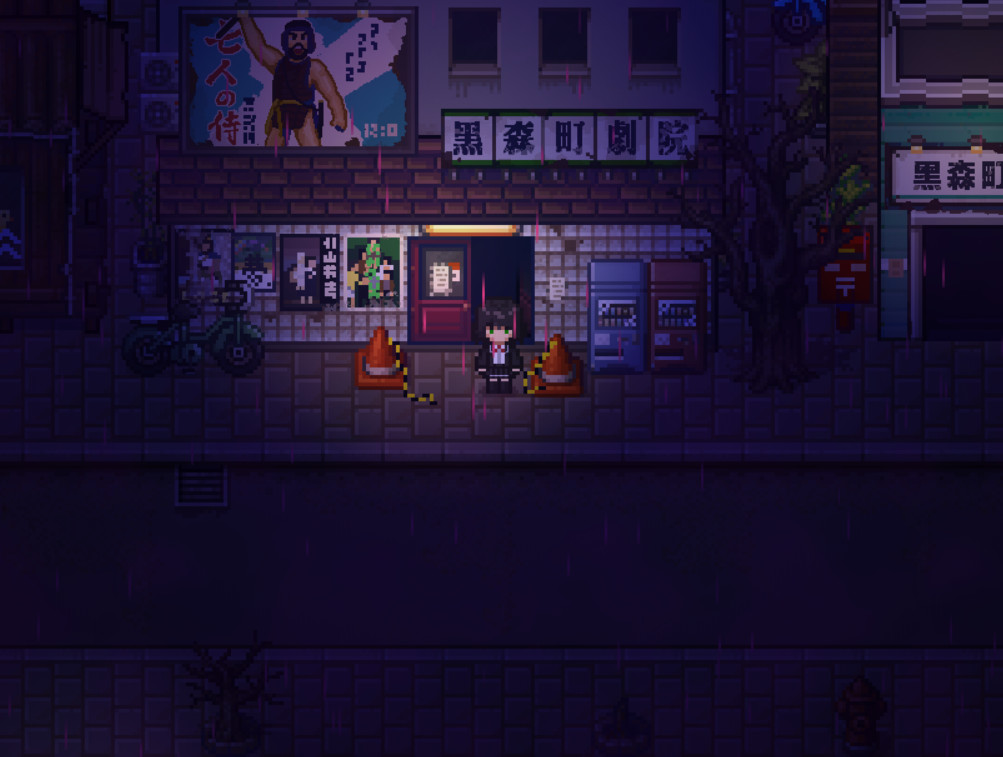 黑森町奇谭|Tales of The Black Forest|1.0.2